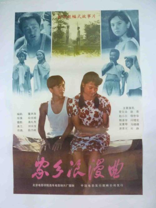 定制蒙特利特学院文凭毕业证